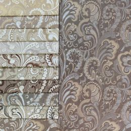 Жаккард Ода Алла - Жаккард - распродажа
