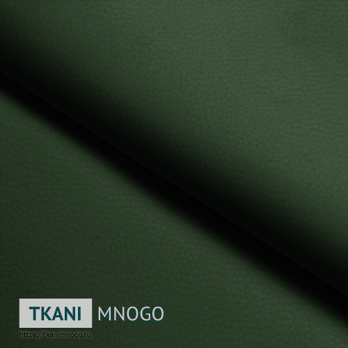 Фото материала Green 2 (зеленый, грасс)(арт.) Кожа искусственная - внешний вид, цвет зеленый, рисунок однотонный, производитель Китай