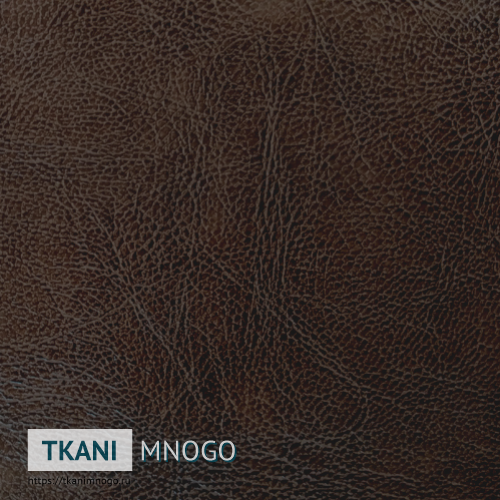 Фото ткани T-28 Кожа искусственная крупным планом, цвет коричневый, рисунок однотонный, производитель Китай