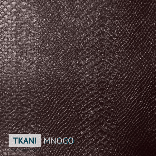 Фото материала Питон 5 (Kroco) бордо, коричневый(арт.) Кожа искусственная - внешний вид, цвет коричневый, бордовый, рисунок анималистический, производитель Китай