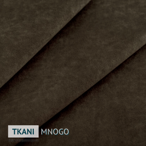 Фото обивки велюра “31” (однотонный коричневый)