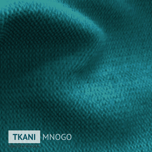 Фото ткани велюра “Leon 032” (однотонный зеленый, голубой)