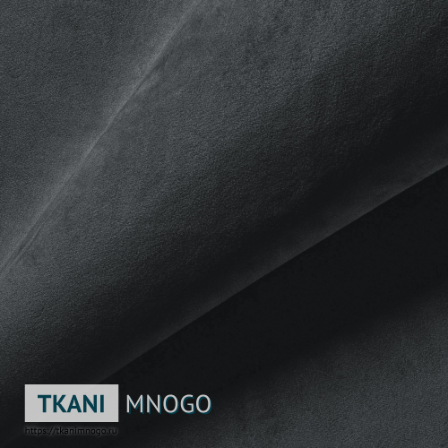 Фото внешнего вида велюра “32” (однотонный серый)