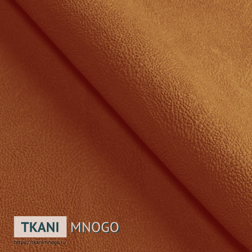 Фото обивки велюра “NF19032-15” (однотонный оранжевый)
