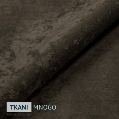 Фото фактуры велюра “5” (однотонный коричневый)