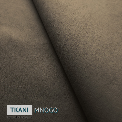 Фото фактуры велюра “RS-9” (однотонный коричневый)