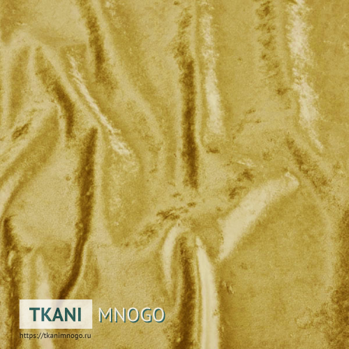 Фото внешнего вида велюра “22” (однотонный желтый)